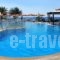 Kamari Beach Hotel_best deals_Hotel_Dodekanessos Islands_Rhodes_Rhodes Rest Areas