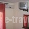 Polymnia_best deals_Apartment_Macedonia_Pieria_Katerini