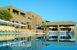 Rimondi Grand Resort'spa_s __1