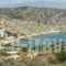 Agnantema_best deals_Hotel_Cyclades Islands_Iraklia_Iraklia Chora