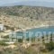 Agnantema_best deals_Hotel_Cyclades Islands_Iraklia_Iraklia Chora