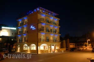 Plaza_lowest prices_in_Hotel_Ionian Islands_Zakinthos_Zakinthos Chora