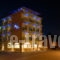 Plaza_lowest prices_in_Hotel_Ionian Islands_Zakinthos_Zakinthos Chora