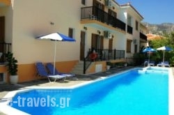 Angela Apartments_s __1