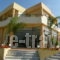 Helios_best deals_Apartment_Crete_Chania_Daratsos