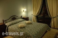 Elena Guesthouse_s __1