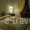Elena Guesthouse_accommodation_in_Hotel_Thessaly_Trikala_Kalambaki