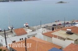 Pension Meteora in Skiathos Chora, Skiathos, Sporades Islands