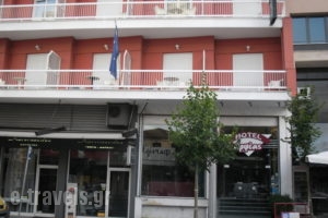 Orfeas_lowest prices_in_Hotel_Thraki_Xanthi_Xanthi City