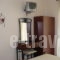 Four Seasons Rooms_lowest prices_in_Room_Macedonia_Pieria_Paralia Katerinis