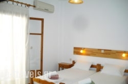 Anastasis Pension in Athens, Attica, Central Greece