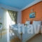 Ionion Beach Apartments_lowest prices_in_Apartment_Epirus_Preveza_ANaousa