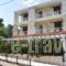 Miami Hotel_accommodation_in_Hotel_Piraeus islands - Trizonia_Aigina_Marathonas