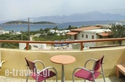 Dedalos Resort in Aghios Nikolaos, Lasithi, Crete