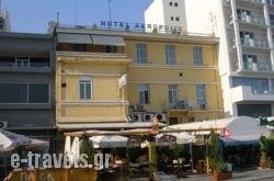 Akropolis in Athens, Attica, Central Greece