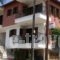 Pansion Evi_accommodation_in_Hotel_Macedonia_Halkidiki_Ierissos
