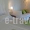 Skiathoslidays_holidays_in_Hotel_Sporades Islands_Skiathos_Skiathoshora