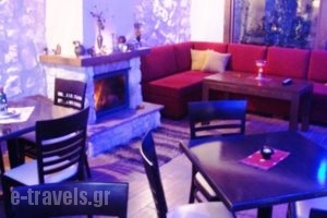 Guest House Ioannou_travel_packages_in_Macedonia_Pella_Orma