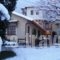 Guest House Ioannou_best deals__Macedonia_Pella_Orma