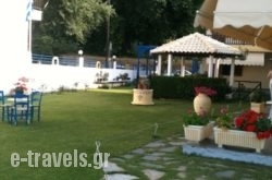 Nikos Theos Resort in Dion, Pieria, Macedonia