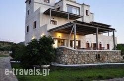Capari Suites_s __1