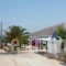 Koukos_best deals_Hotel_Cyclades Islands_Ios_Ios Chora