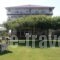 Hotel Thermaikos_accommodation_in_Hotel_Macedonia_Pieria_Korinos