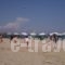 Hotel Thermaikos_best prices_in_Hotel_Macedonia_Pieria_Korinos