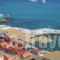 Argo_accommodation_in_Hotel_Piraeus Islands - Trizonia_Aigina_Agia Marina