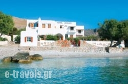 Aeolos Beach Hotel in Folegandros Chora, Folegandros, Cyclades Islands