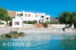 Aeolos Beach Hotel in Amorgos Chora, Amorgos, Cyclades Islands