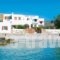 Aeolos Beach Hotel_accommodation_in_Hotel_Cyclades Islands_Folegandros_Folegandros Chora