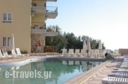 Hotel Ilios_s __1