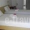 Diamanto Complex_best deals_Hotel_Ionian Islands_Kefalonia_Kefalonia'st Areas