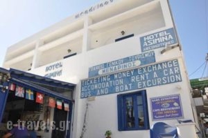 Asimina_holidays_in_Hotel_Cyclades Islands_Sandorini_Fira