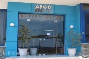 Argo_holidays_in_Hotel_Piraeus Islands - Trizonia_Aigina_Agia Marina