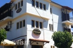 Hotel Kassandra_s __1