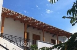 Okeanis Apartments in Milies, Magnesia, Thessaly