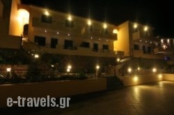 Ai Yannis Suites and Apartments Hotel_s __1
