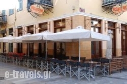 Allotino Pension_s __1