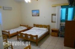 Mouragio Apartments_s __1