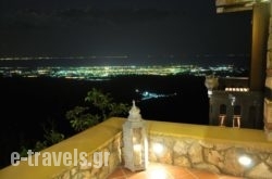 Amadrias Maison_s __1