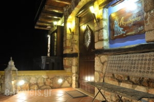 Amadrias Maison_holidays_in_Hotel_Macedonia_Pieria_Katerini