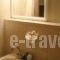 Level Houses_best deals_Hotel_Dodekanessos Islands_Kos_Kos Rest Areas