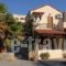 Villa Amalia_holidays_in_Villa_Crete_Lasithi_Sitia