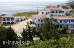 Venardos Hotel in  Agia Pelagia , Kithira, Piraeus Islands - Trizonia