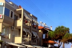 George_holidays_in_Apartment_Macedonia_Halkidiki_Sarti