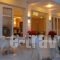 Kalipso_best deals_Hotel_Macedonia_Pieria_Paralia Katerinis