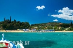 Peroulia Beach Houses in Athens, Attica, Central Greece