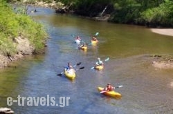 To Archontiko Traditional Guest House Villa in Stavroupoli, Xanthi, Thraki